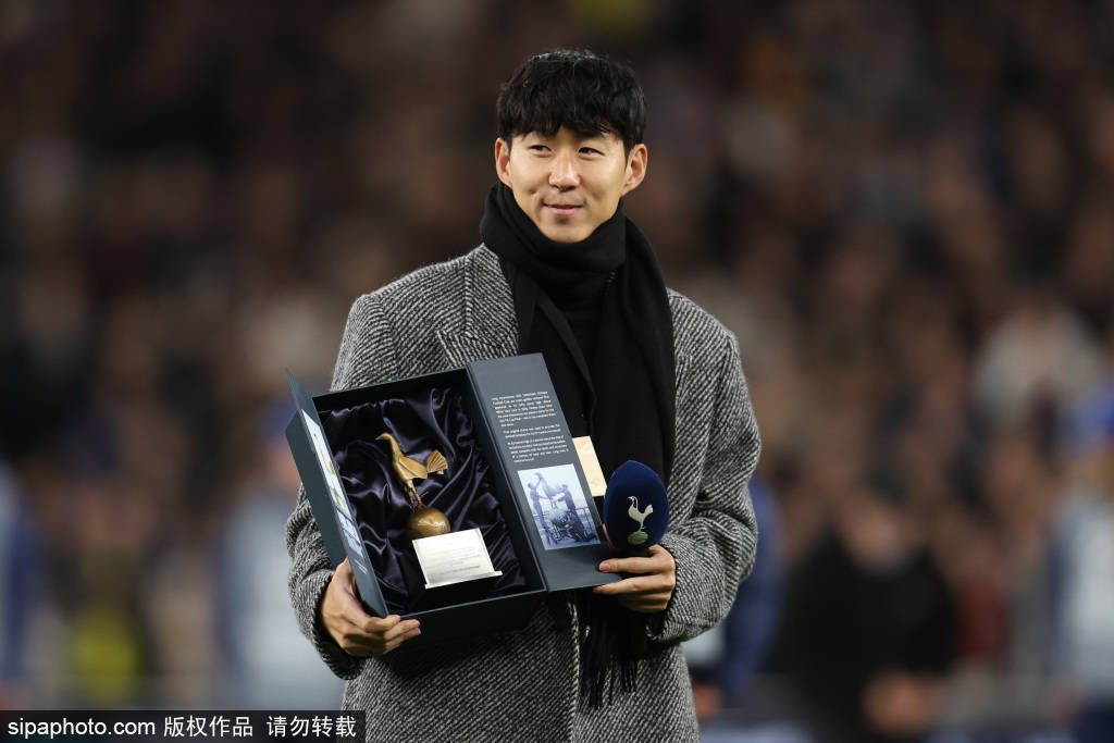 高清：孙兴慜重返热刺告别球迷 这十年太美妙